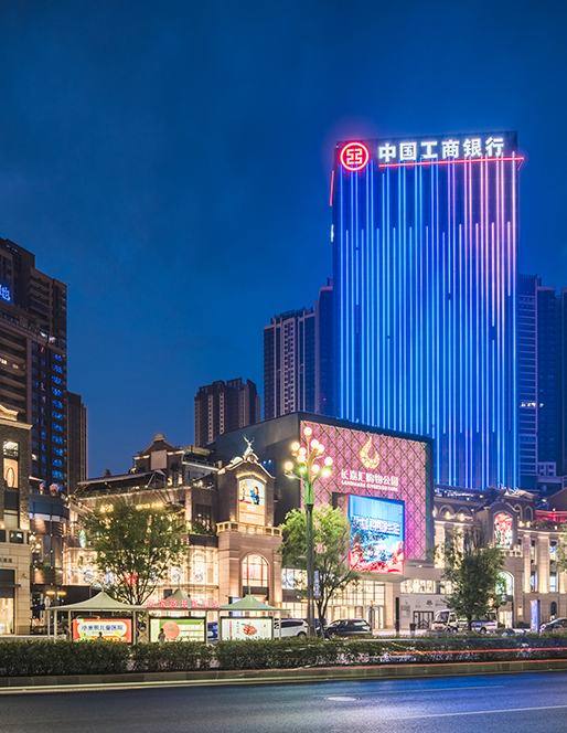 重慶長嘉匯綜合體