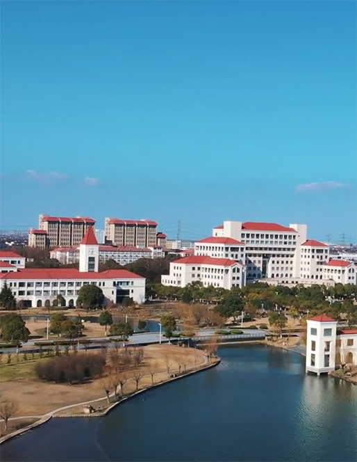 上海師范大學(xué)