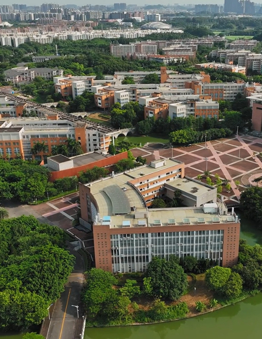 廣東外語外貿大學