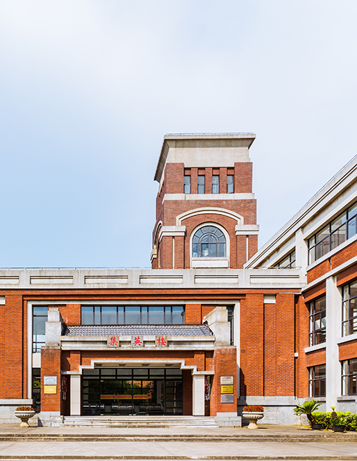 華東政法大學
