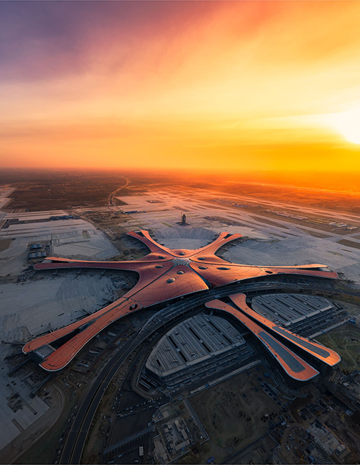 北京大興國際機場