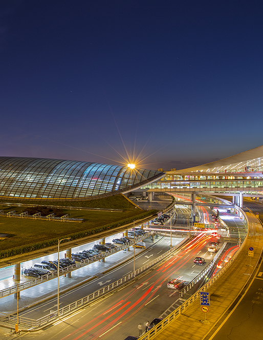 北京首都國際機場