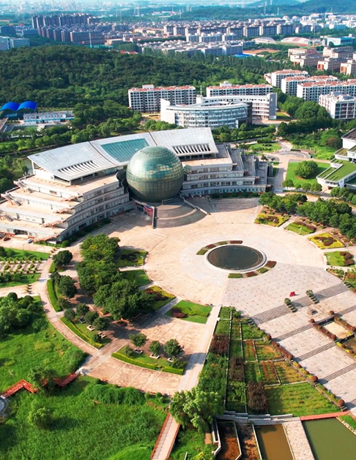 南京財經大學