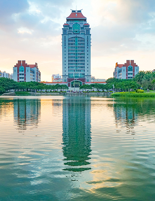 廈門大學(xué)