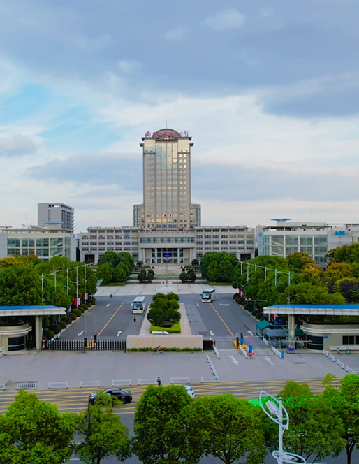 南京航天航空大學(xué)