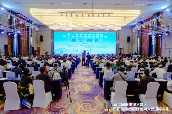 堅朗榮獲“第二屆粵港澳大灣區(qū)高價值商標(biāo)品牌培育大賽金獎”