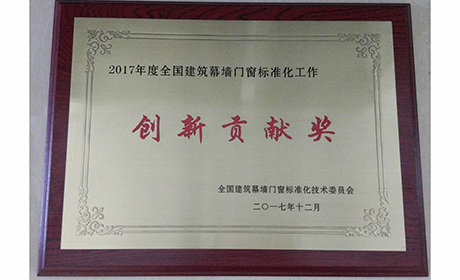 公司簡(jiǎn)介2