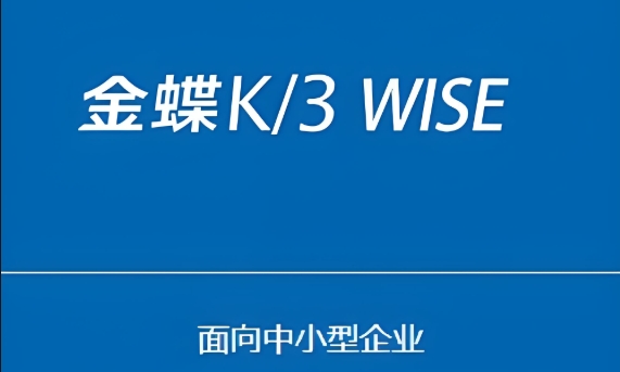 公司簡(jiǎn)介2