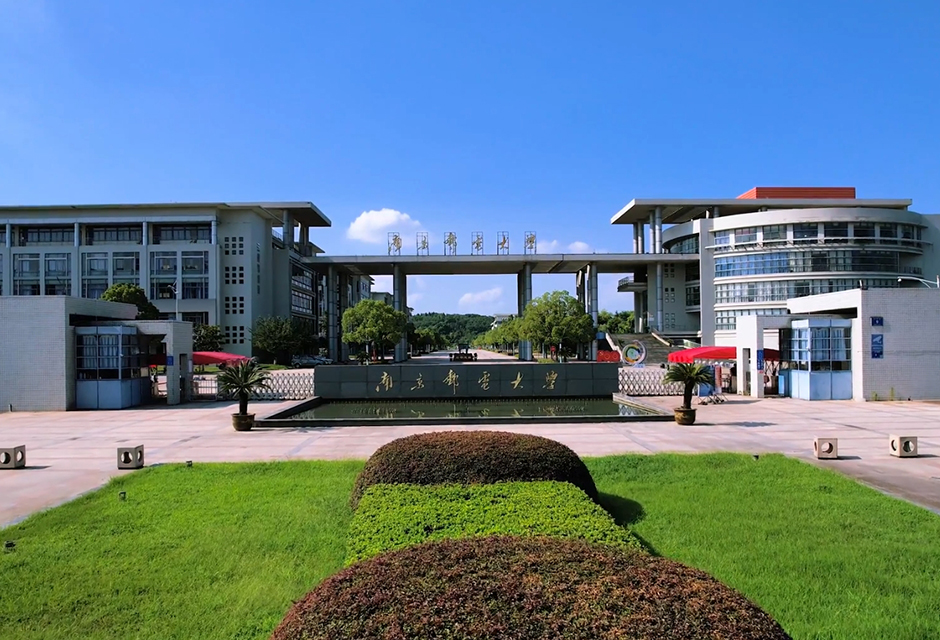 堅朗五金——一切為了改善人類居住環(huán)境