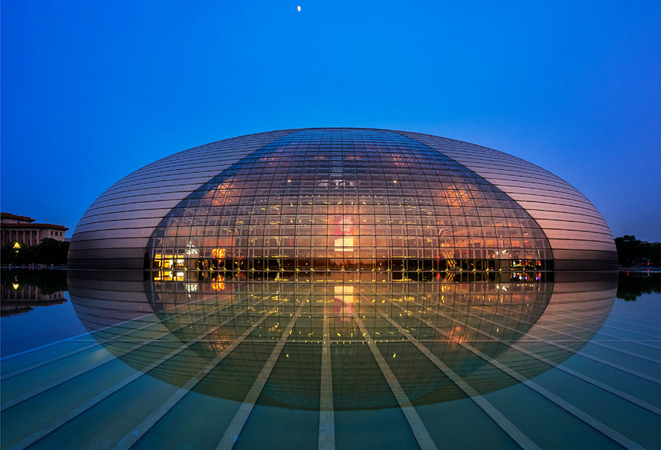 北京城建集團等多家單位團