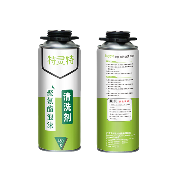 建筑輔材
