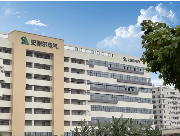 熱烈祝賀堅(jiān)朗參股品牌史耐爾生產(chǎn)商新園區(qū)落成喬遷