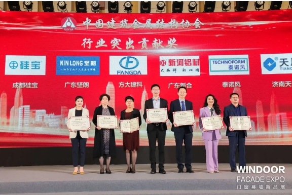 喜報│中國建筑金屬結(jié)構(gòu)協(xié)會40周年表彰，堅朗榮獲多項大獎