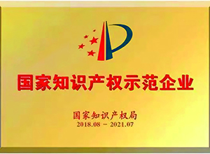 堅(jiān)朗五金——一切為了改善人類居住環(huán)境