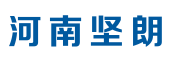 河南堅朗五金制品有限公司