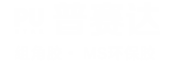 東莞普賽達建筑材料有限公司