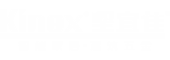 廣東堅宜佳五金制品有限公司