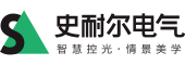 中山市獅盾電氣有限公司