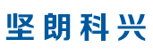 寧波堅朗科興精密制造有限公司