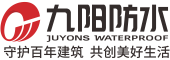湖北九陽防水材料科技有限公司