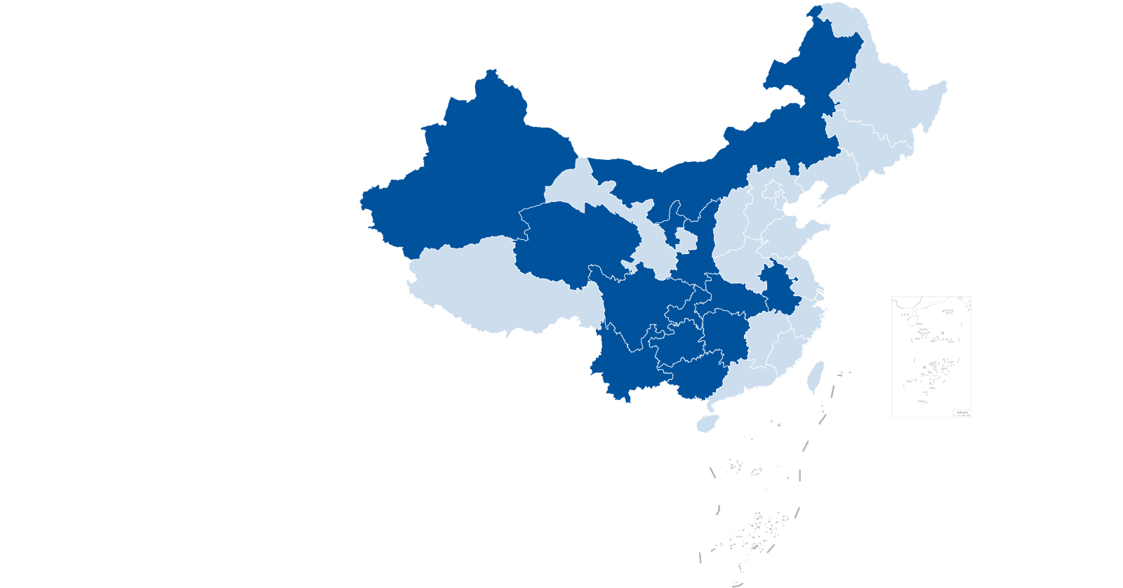 中國(guó)