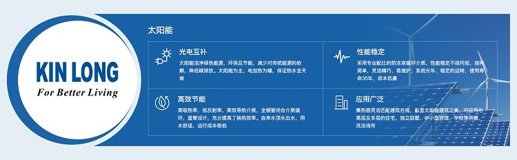 堅(jiān)朗五金——一切為了改善人類(lèi)居住環(huán)境